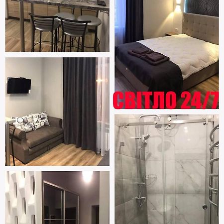 New Appartment-Studio Іn The Center Of 리비프 외부 사진